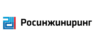 Росинжиниринг