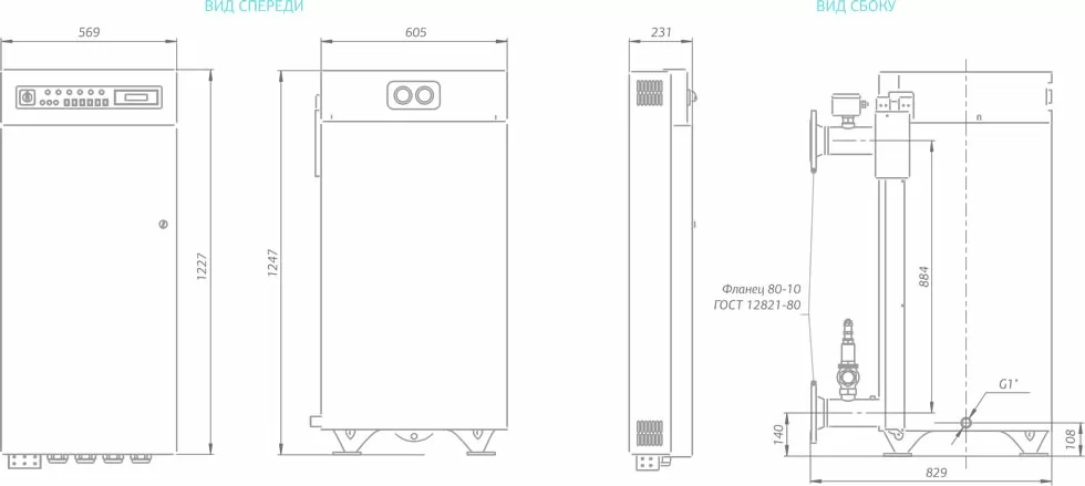 Проточный водонагреватель 450 кВт Мастер Невский