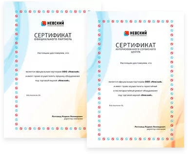 Патрнерство